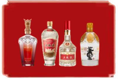 唐山遵化市烟酒回收国内名酒.jpg
