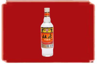 唐山遵化市烟酒回收杜康.jpg