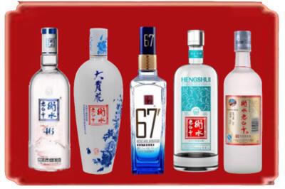 唐山遵化市烟酒回收衡水老白干.jpg