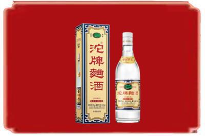 唐山遵化市烟酒回收沱牌特曲.jpg